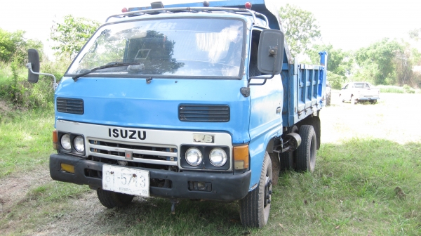 ขายถูกๆ ขายถูกๆ