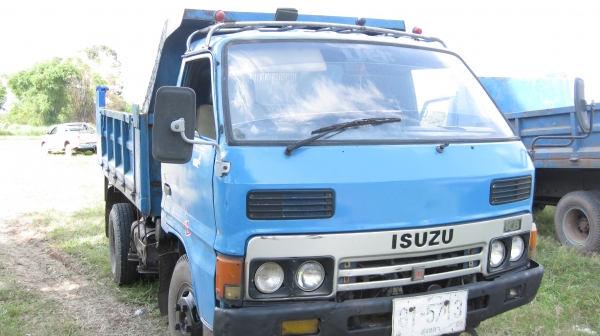 ขายถูกๆ