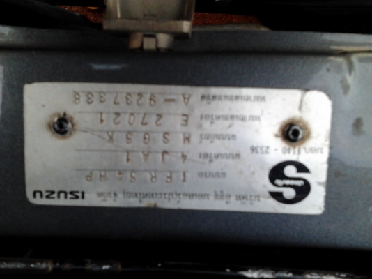 ***ขายแล้วครับขอบคุณ Truck2hand ขาย กระบะแค็ป มังกรทอง 2.5 "แป๊ะยิ้ม" ปี39/96 เครื่องมังกรทอง2.5ไดเร็กฯ 90HP แห้งดี ไม่เยิ้มไม่ไอ ประหยัด แรงดี ช่วงล่างแน่น คัสซีสวยไม่ผุไม่ดาม รถเคลียร์สีแล้ว แต่บาง เดิม หน้า-หลังเดิมไม่เคยชนหนัก กระบะพื้นไม่ผุ