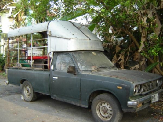 ขายRN20 กะบะสแตนเลส