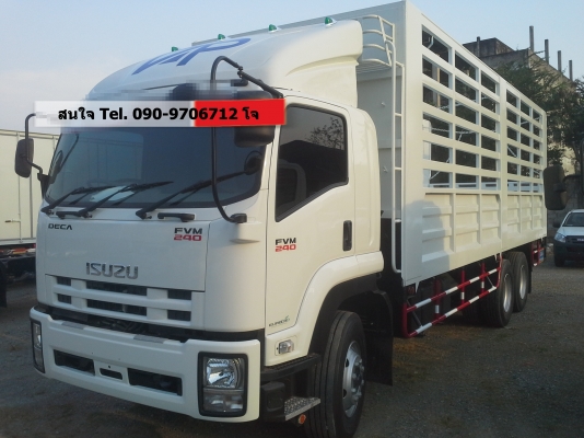 รถบรรทุก 10 ล้อ ISUZU FVM 34QNM