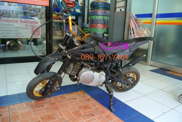 ขาย รถวิบากจิ๋ว เครื่อง 50 ซีซี ราคา 6,500 บาท