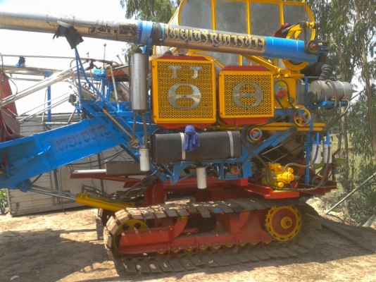 ขายรถเกี่ยวข้าว"ไทยเจริญ"