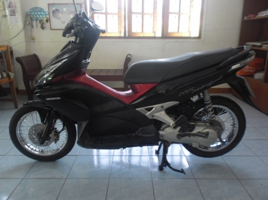 แอเบรด51(15900ส่งฟรี)