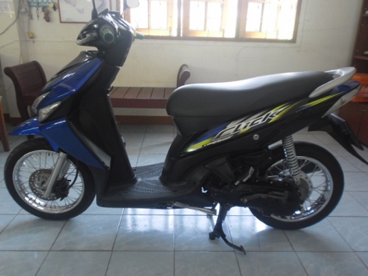 คลิกคาบู50(14900ส่งฟรี)