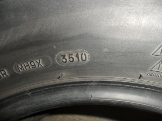 ยาง MICHELIN 265/70R16 ปี10 สวยๆ 4 เส้น ยาง MICHELIN 265/70R16 ปี10 สวยๆ 4 เส้น