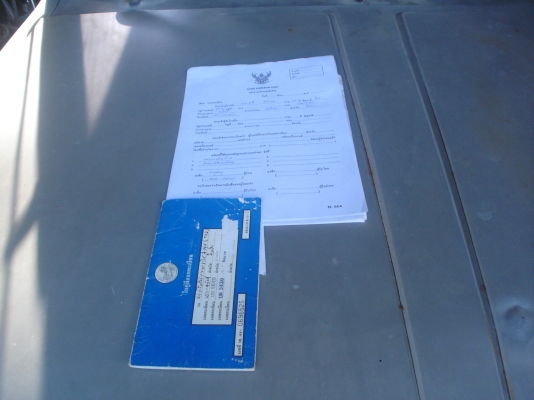 มาสด้าน้อย 4 ขอวิ่งกลับบ้าน  พร้อมโอน  5 เกียร์ ดัทสัน1400cc