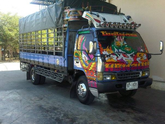 เอก ขนส่ง ลาดพร้าว ราม เสรีไทยเกษตรและละแวกใกล้เคียงครับ 089-1610096 เอก ขนส่ง ลาดพร้าว ราม เสรีไทยเกษตรและละแวกใกล้เคียงครับ 089-1610096