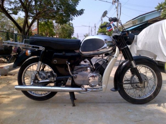 ลด วันนี้ วัน เดียว คับ ผม ร้อน เงิน คับ ขาย YAMAHA YA7 เดิมๆ เครื่อง ดี มากๆๆ ลองดูคับ มีเล่ม คับ ขาย 18500 ลด วันนี้ วัน เดียว คับ ผม ร้อน เงิน คับ ขาย YAMAHA YA7 เดิมๆ เครื่อง ดี มากๆๆ ลองดูคับ มีเล่ม คับ ขาย 18500