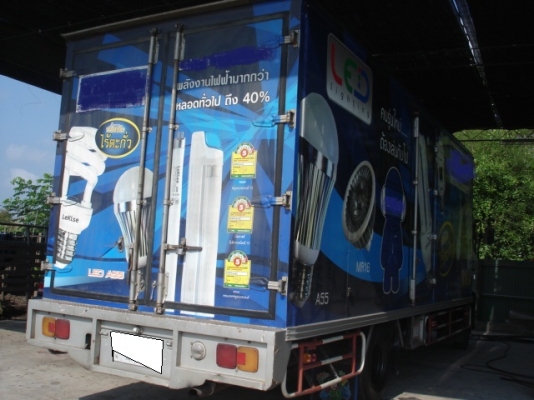 HINO MEGA FC ตู้แห้ง 3 บาน ยาว 6.50 เมตร 175 แรงม้า ปี 2004