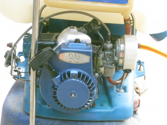 เครื่องพ่นยา