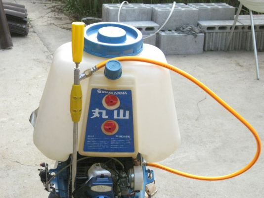 เครื่องพ่นยา