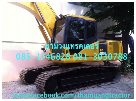 ขาย KOMATSU PC200-7 ราคา 2,250,000 บาท ติดต่อ 085-1746828, 081-3030788