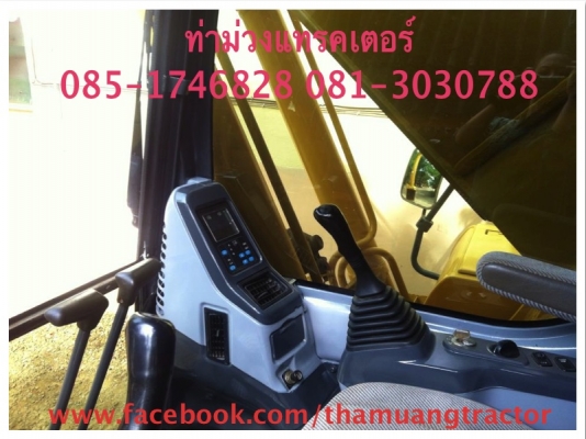 ขาย KOMATSU PC200-7 ราคา 2,250,000 บาท ติดต่อ 085-1746828, 081-3030788