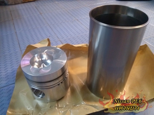 ชุดลูกสูบ Nissan PE6 ชุดลูกสูบ Nissan PE6