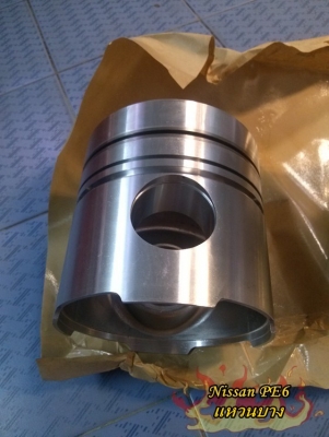 ชุดลูกสูบ Nissan PE6 ชุดลูกสูบ Nissan PE6