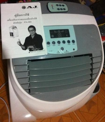 ขายแอร์ตู้ AJ 9000btu