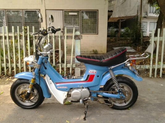 ขาย ชาลีเครื่องLifan150 สภาพตามที่เห็นคัฟ เอาแบบด่วนๆๆ