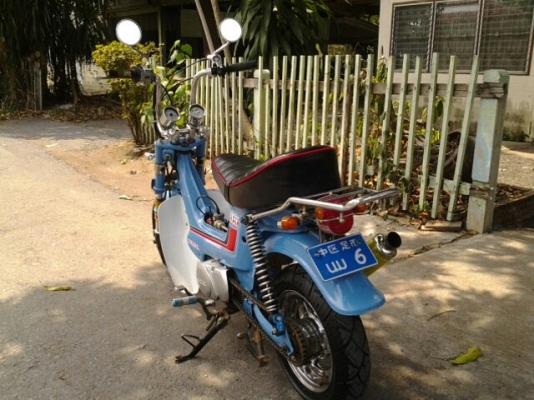 ขาย ชาลีเครื่องLifan150 สภาพตามที่เห็นคัฟ เอาแบบด่วนๆๆ