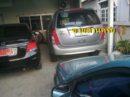 ขายมิวเซเว่น สภาพดี ขายมิวเซเว่น สภาพดี