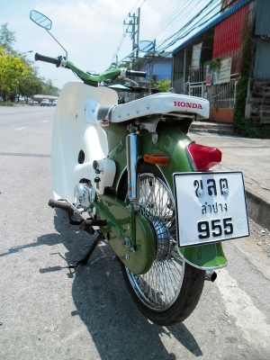 ขายc100 ทะเบียน 2557 พร้อมใโอน