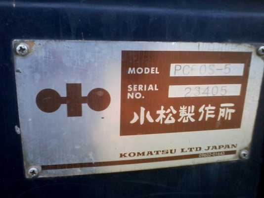 KOMATSU PC 60-5 รถสวยพร้อมใช้งาน เครื่องเดิมปั๊มเดิมทำงานเร็ว บอดี้รถสวยมาก ช่วงล่างดีโรลเลอร์ โซ่บูทใบแทรกประมาณ 60\% พร้อมทำงานได้เลยไม่มีปัญหา เอกสารสัญญาซื้อขาย ราคาต่อรองได้ครับ