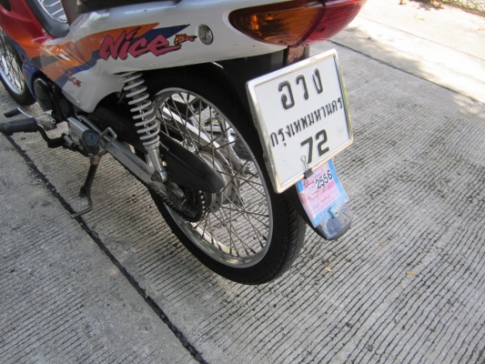 ยังไงก็ขาย nice100ปี42รถบ้านเครื่องเดิมๆ ชุดโอนครบ ยังไงก็ขาย nice100ปี42รถบ้านเครื่องเดิมๆ ชุดโอนครบ