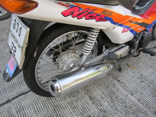 ยังไงก็ขาย nice100ปี42รถบ้านเครื่องเดิมๆ ชุดโอนครบ ยังไงก็ขาย nice100ปี42รถบ้านเครื่องเดิมๆ ชุดโอนครบ