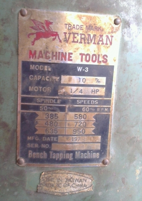 Sell> แท่นต๊าป 10mm ไต้หวัน สภาพพร้อมใช้ เสียบไฟบ้านใช้ได้เลยครับ กำแพงแสน นครปฐมครับ