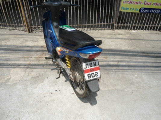 ขายเวฟ 100 เครื่องดีรถเดิมๆ ขายเวฟ 100 เครื่องดีรถเดิมๆ