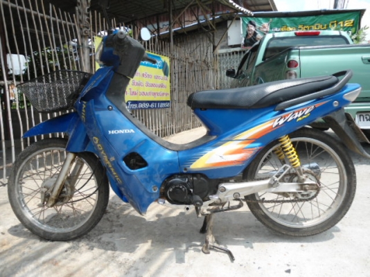 ขายเวฟ 100 เครื่องดีรถเดิมๆ