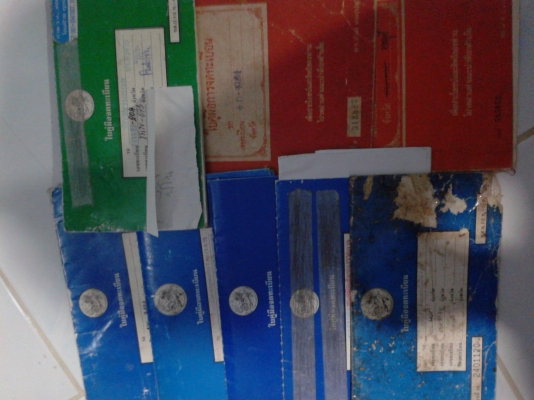 ขายทะเบียนอิซุซุมังกร แค๊ป ปี2535 ชุดโอน+คัตซีครบๆ