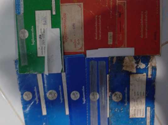 ขายทะเบียนอิซุซุมังกร แค๊ป ปี2535 ชุดโอน+คัตซีครบๆ