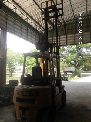 รถยก TCM 2.5 ตัน