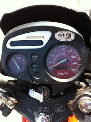 ขาย...Honda Nice 110 ปี43 เครื่องดี ติดง่าย ชุดโอนครบ