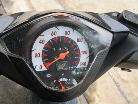 ยังไงก็ขาย iconปี51 เครื่องดีเดิมๆ ชุดโอนครบ