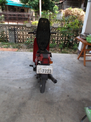 ขาย ซูซูกิ คริสตัน สีแดง พร้อมทะเบียน 4500 บาท ขาย ซูซูกิ คริสตัน สีแดง พร้อมทะเบียน 4500 บาท