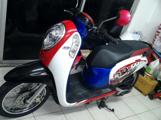 รุ่นใหม่ล่าสุด All new Scoopy &ndash; i รถ 7 เดือนขายถูกๆสนใจลดได้