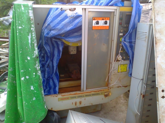 ขายเครื่องกลึง