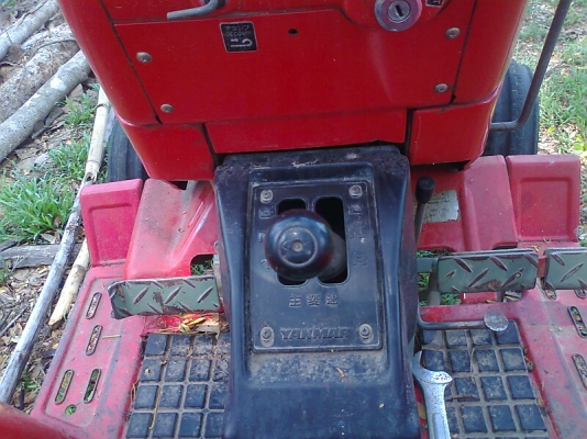 ขายด่วน..รถไถ YANMAR YM1601 ระบบการทำงานดี ครบ รถสวยทั้งคัน พร้อมใช้งานมากๆ แถมฟรีผาน 4 และจอบหมุนอย่างดี.