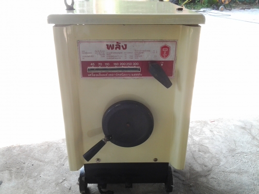 ขายตู้เชื่อม พลัง 300 A สภาพสวยมาก ขายตู้เชื่อม พลัง 300 A สภาพสวยมาก