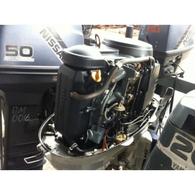 ขายเครื่องยนต์เรือ Honda BF50 BAZS จากญี่ปุ่น