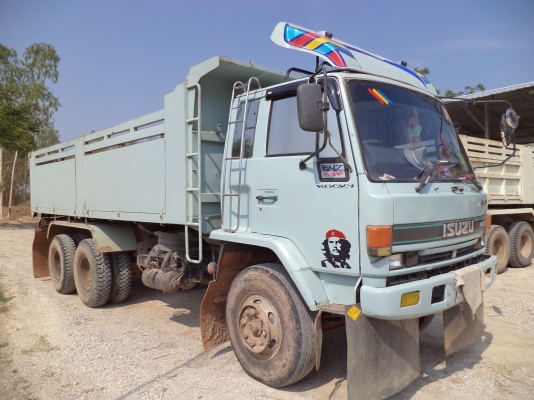 ขาย Rocky FVZ195HP