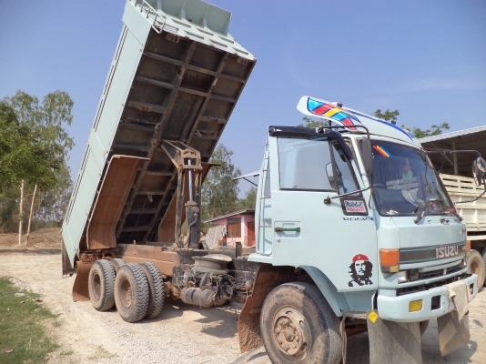 ขาย Rocky FVZ195HP