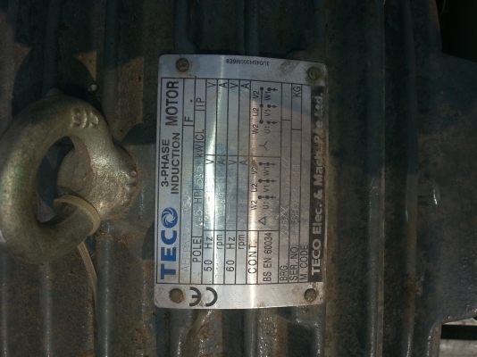 ขายโบว์เวอร์ 7 แรงสภาพดี โทร 084-055-7743