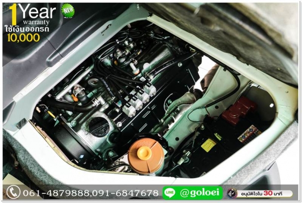 SUZUKI CARRY 1.6 ปี 2013 ออกรถ 10,000 บาท