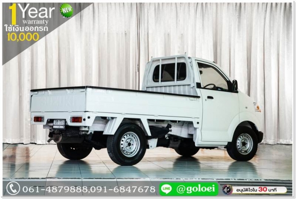 SUZUKI CARRY 1.6 ปี 2013 ออกรถ 10,000 บาท SUZUKI CARRY 1.6 ปี 2013 ออกรถ 10,000 บาท