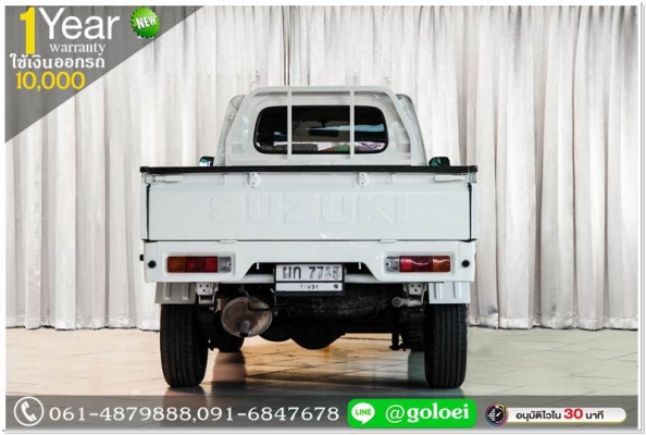 SUZUKI CARRY 1.6 ปี 2013 ออกรถ 10,000 บาท SUZUKI CARRY 1.6 ปี 2013 ออกรถ 10,000 บาท