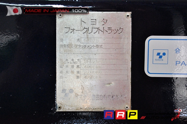 ขายรถโฟล์คลิฟท์มือสอง TOYOTA รุ่น 5FD25-55370 นำเข้าจากประเทศญี่ปุ่น 100\% ไม่เคยใช้งานในไทย