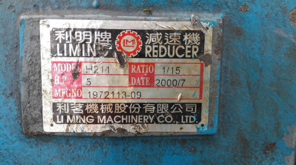 มอเตอร์เกียร์_LIMING ขนาด 5 HP ทด 1:15 (100rpm) 380V สภาพสวยวิ่งนิ่มพร้อมใช้